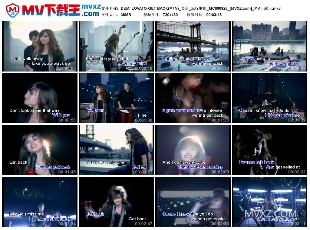 DEMI LOVATO-GET BACK(MTV)_英语_流行歌曲_MC800928
